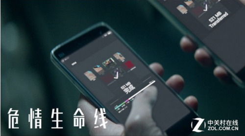 QQ截图20160519134449