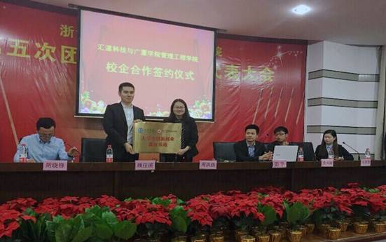 QQ图片20160518174532.jpg