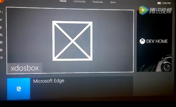 穿越20年:Xbox One牵手Windows 95