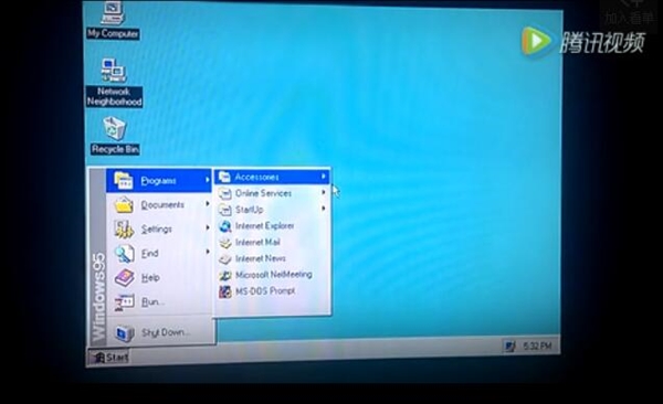 穿越20年:Xbox One牵手Windows 95