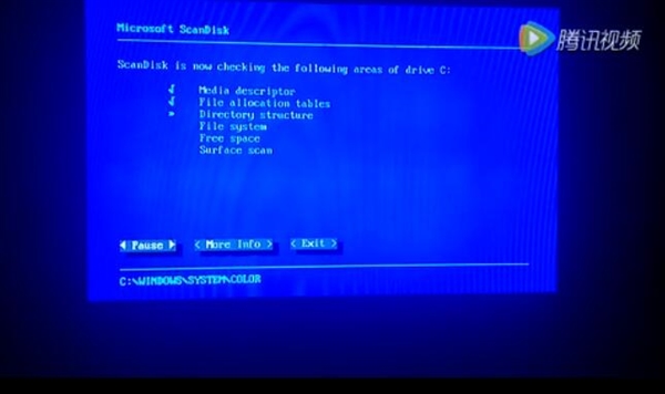 穿越20年:Xbox One牵手Windows 95