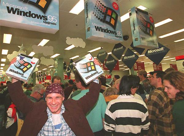 穿越20年:Xbox One牵手Windows 95