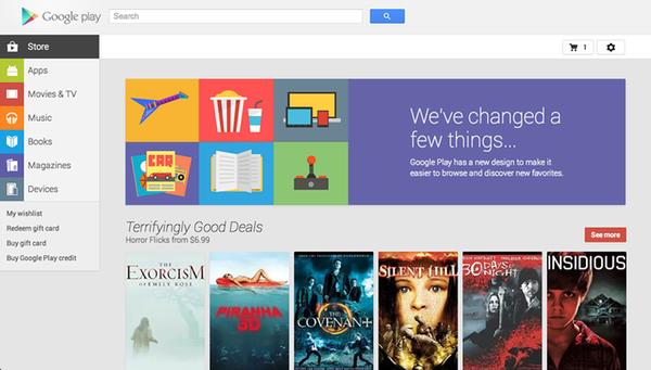Android N正式发布 国内用户一声叹息