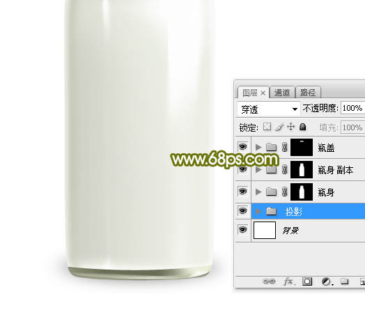 制作一个精致牛奶玻璃瓶的PS实例教程
