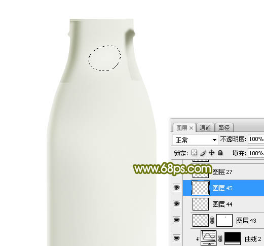 制作一个精致牛奶玻璃瓶的PS实例教程