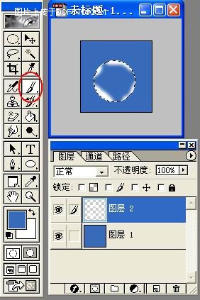 制作透明水杯溅出水珠的实例教程