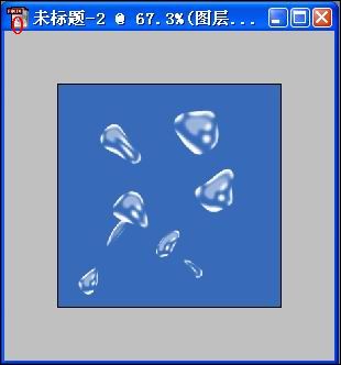 制作透明水杯溅出水珠的实例教程
