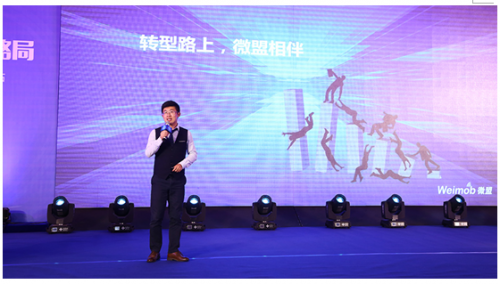 QQ截图20160520142803