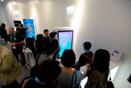 说明: C:\Users\JShi95\Desktop\新闻稿照片\展品\UMOOD.JPG