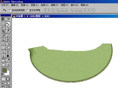 制作盘中盛放哈蜜瓜的PS实例教程