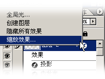 学习制作彩色珍珠的PS实例教程