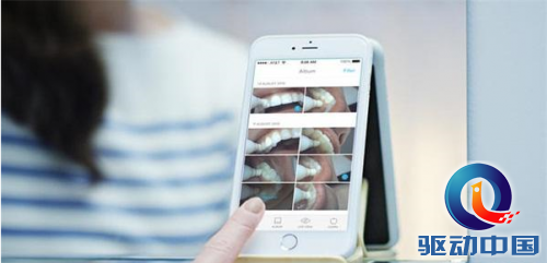 QQ截图20160523173535