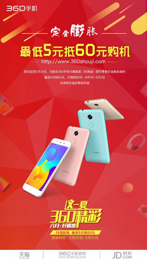 图片6