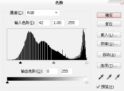 PS滤镜调出青色水墨婚片美化处理教程