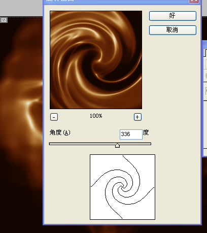 滤镜制作巧克力色调的旋涡效果