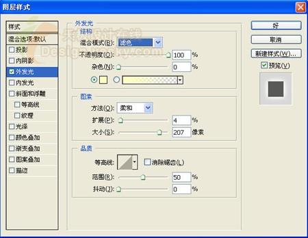 滤镜制作前蹄跃起的金色俊马