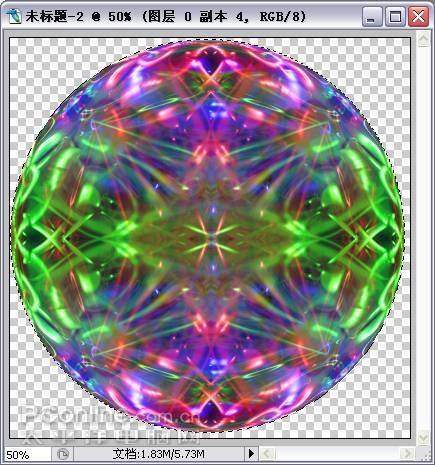 用滤镜制作炫彩水晶球的PS教程