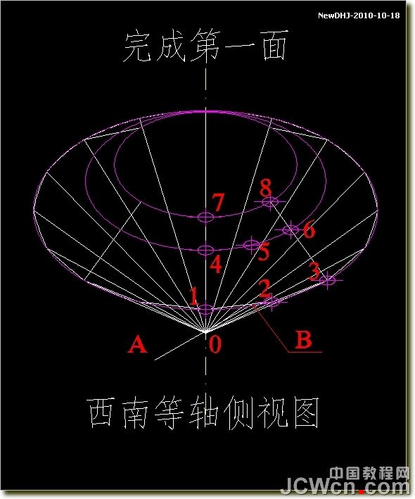 AutoCAD建模教程：绘制八心八箭的钻石,PS教程,思缘教程网