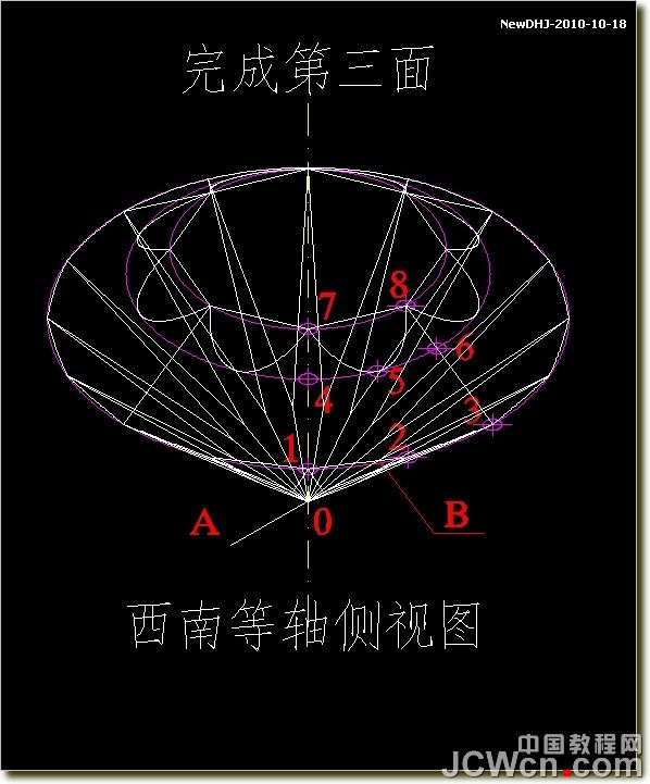 AutoCAD建模教程：绘制八心八箭的钻石,PS教程,思缘教程网