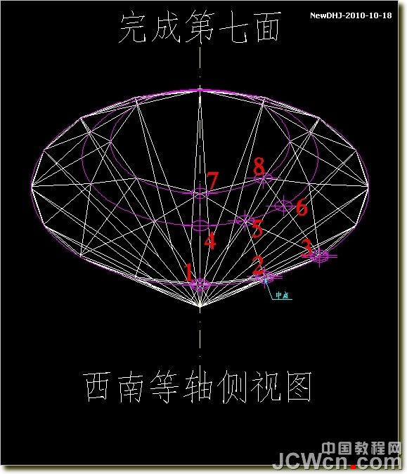 AutoCAD建模教程：绘制八心八箭的钻石,PS教程,思缘教程网