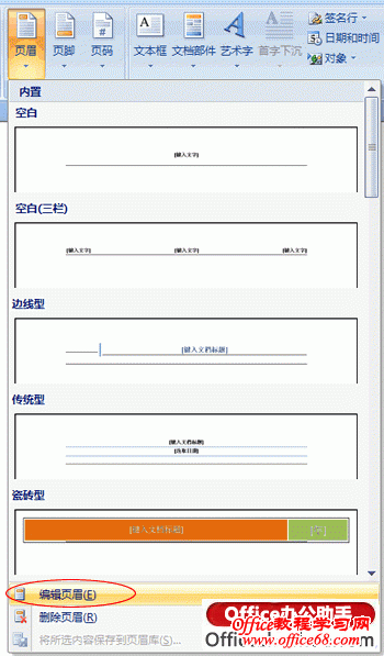 0055353X0-1