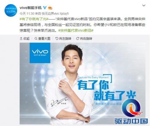 viewfile