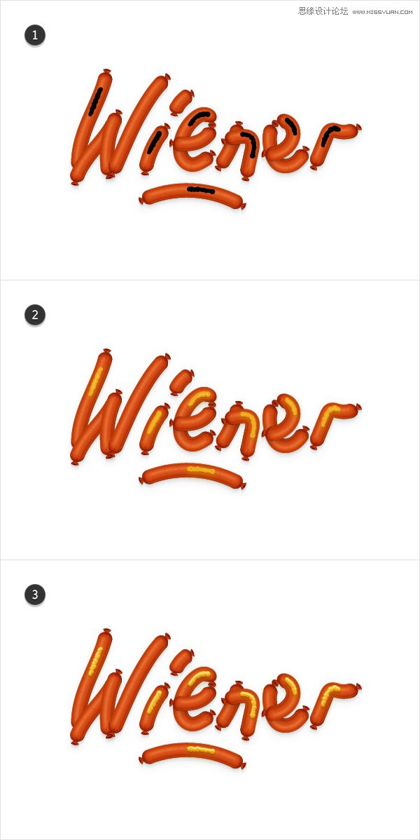 Illustrator制作可爱有趣的小烤肠文字效果,PS教程,思缘教程网