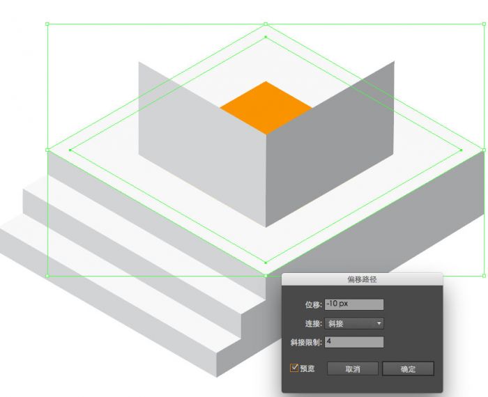 Illustrator绘制立体风格的等距图标教程,PS教程,思缘教程网