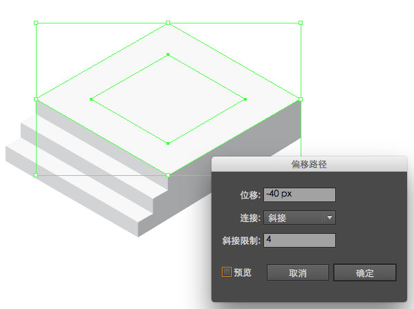 Illustrator绘制立体风格的等距图标教程,PS教程,思缘教程网