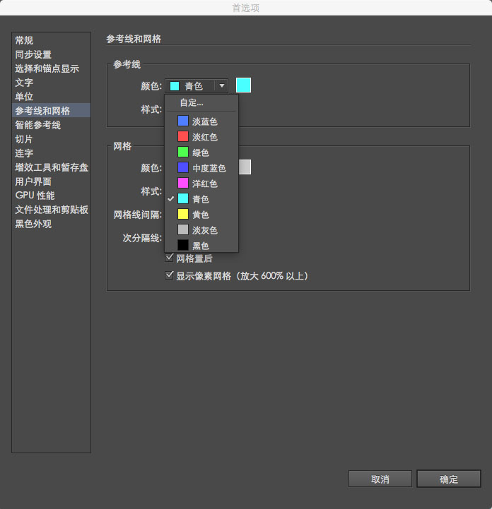 Illustrator绘制立体风格的等距图标教程,PS教程,思缘教程网