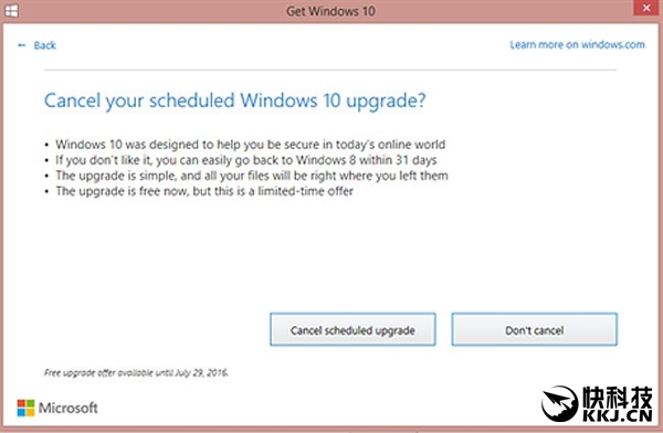微软笑了:Windows 10升级量暴增