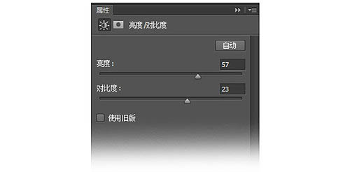 制作黄褐色缝线真皮钱包的PS教程