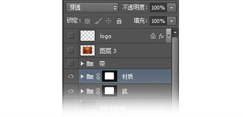 制作黄褐色缝线真皮钱包的PS教程