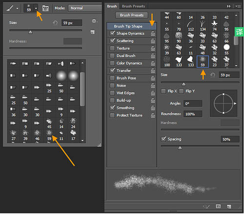 制作质感古铜色时间沙漏图片的PS教程