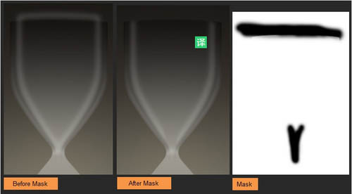 制作质感古铜色时间沙漏图片的PS教程