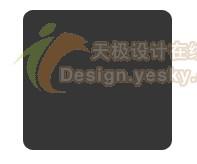 制作台式电脑图案的PS实例教程