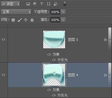 制作发光碎片化鞋子图片的PS实例教程