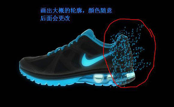 制作发光碎片化鞋子图片的PS实例教程