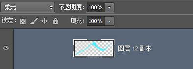 制作发光碎片化鞋子图片的PS实例教程