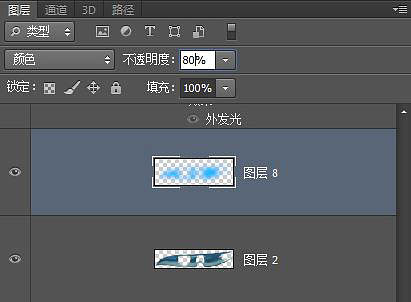 制作发光碎片化鞋子图片的PS实例教程