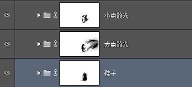 制作发光碎片化鞋子图片的PS实例教程