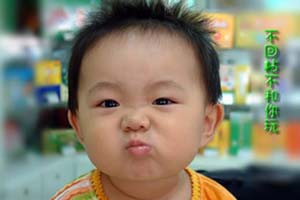 把小孩照片制作成邮票的PS教程