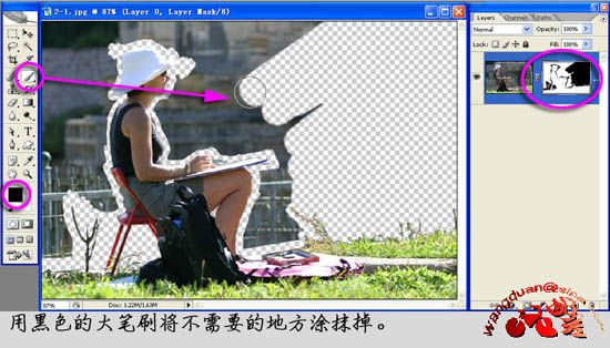 给复杂照片更换背景的PS教程