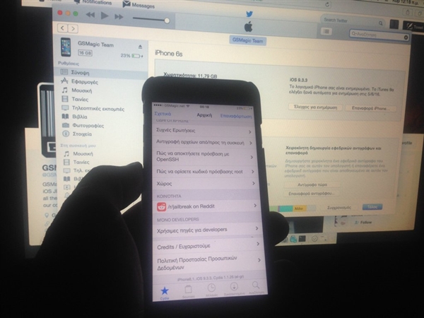 iOS 9.3.3成功越狱:越狱工具快来了