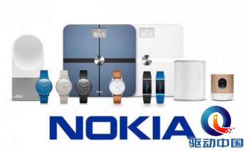 c2fdd2890fba806.jpg_600x600