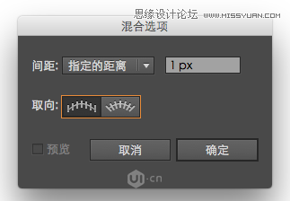 Illustrator快速制作炫彩文字小技巧,PS教程,思缘教程网