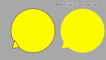 CorelDraw制作淘宝宣传促销海报教程,PS教程,思缘教程网