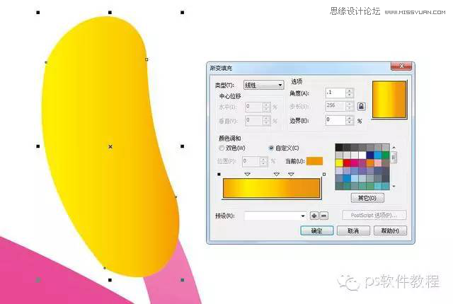 CorelDraw绘制逼真的中国风梅花图教程,PS教程,思缘教程网