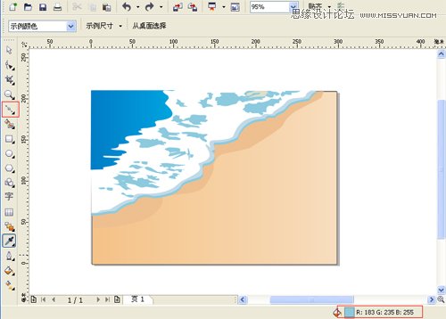 CorelDraw绘制时尚的夏天海边风景教程,PS教程,思缘教程网