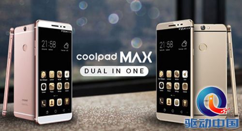 b52e6bc640b2aa5081fe1abb5a3ab67b